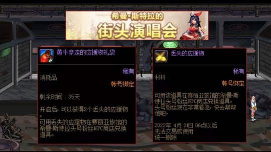 产妇请假条怎么写(产假请假模板)